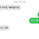 여주-0117 이미지