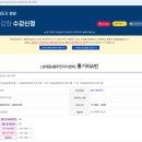 드럼교실(A반) 이미지