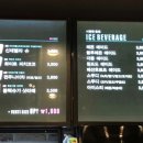 마리웨일237커피&마카롱 회현역점 네이버블로그