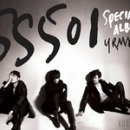 SS501 URMan 안무 이미지