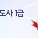 그림책지도사 이미지