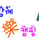 머물수록민박 이미지