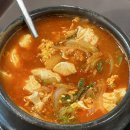 김가네 메가마트기장점 이미지