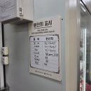 시청로160번길 R | 화성 남양 꽃집 장미나라 화성시청 기념일 꽃다발 내돈내산 예약주문 후기