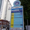 버스정류장 05-281 이미지