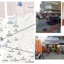 경희정문약국 이미지