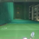 포일 골프 연습장 이미지