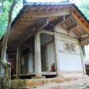 다산초당 이미지