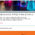 파리바게트 거제 상동점 이미지
