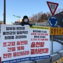 전주정선생 이미지