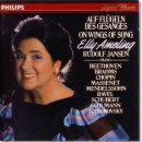 Jules Massenet / Elegie (비가) / Elly Ameling, Rosa Ponsells (sop) 이미지