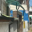 5484 | 대전신점 대전점집 별성궁 사주 후기