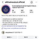 올댓영어학원