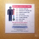 중원양자헬스케어 네이버블로그