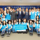 기업은행 등 건물 이미지