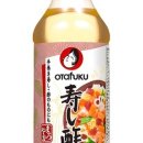 회먹고초밥먹고 이미지