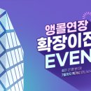 라라성형외과의원 이미지