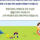 구로-공단-구로-15 이미지