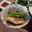 타츠 - 강남구 도산대로28길 18 | 회식, 데이트 하기 좋은 한남동 숙성회 맛집 "타츠수산" 후기
