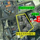 다산현대공인중개사사무소 이미지