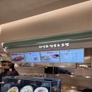 백합칼국수&보쌈 | 인천 롯데백화점 맛집 | 혼밥하기 좋은 '한강로 칼국수보쌈' 백합칼국수 내돈내산후기 🍜