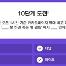 트렌드링크