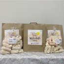 아산시동부노인복지관 이미지