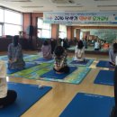 요가교실 이미지