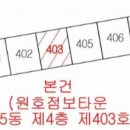 선산대로6-7 이미지
