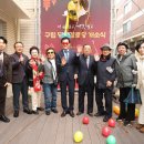 지나경로당 티스토리