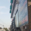 세븐일레븐 강서중앙점 이미지