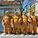수림모텔 이미지