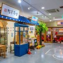 시장문방구 이미지