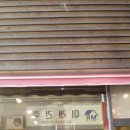 레드커피 이미지