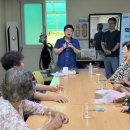 판대1리 경로당 이미지