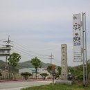 한우가든 이미지