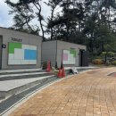 울렁다리 화장실 이미지