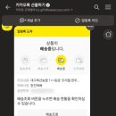 대구축산농협 이미지