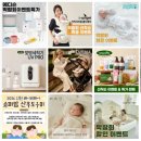 유니앤코니