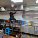 그린식당(구내식당) 이미지