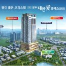 (주)양우 이미지