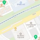 미지부동산컨설팅공인중개사사무소 네이버블로그