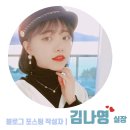 모아(701-0052)공인중개사사무소 | [에듀윌 공인톡톡] 에듀윌의 공인중개사 소식 모아보기~!