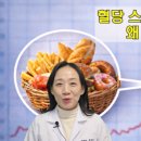 순수 한약국 이미지