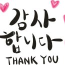 제이앤피행정사사무소 이미지