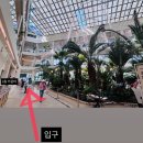 이마트24오남레이나호텔점 | 남양주 신상 대형카페 | ‘후탄’ 오남저수지뷰 여름휴가 가기 좋은 곳