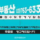 소로3-145 이미지