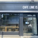 라임이즈 이미지