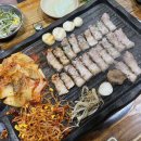 별난집삼겹살 이미지