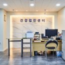 신일병원 이미지